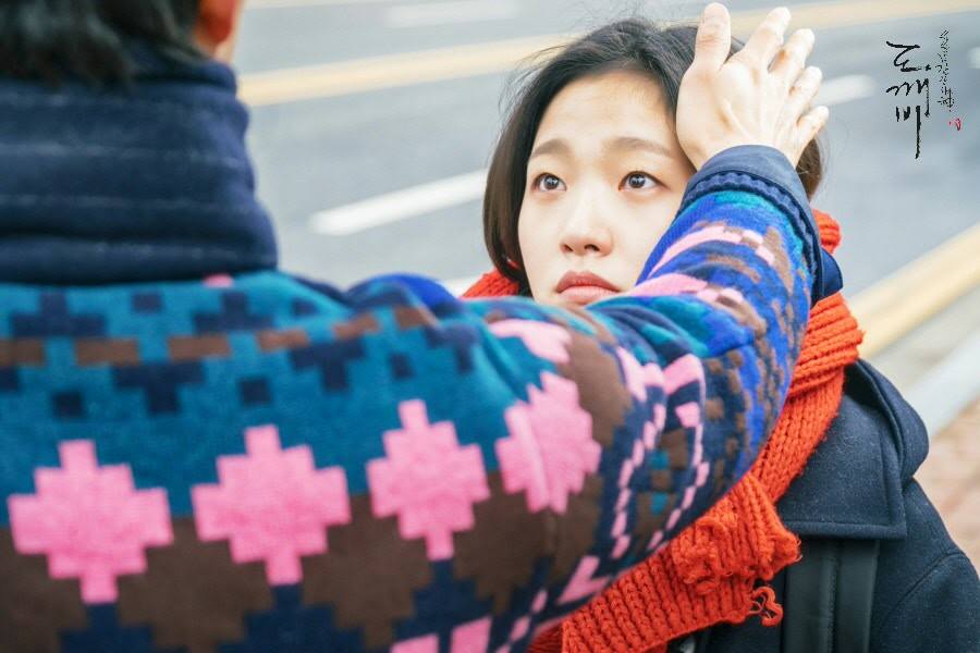 guardian ep7 preview 2