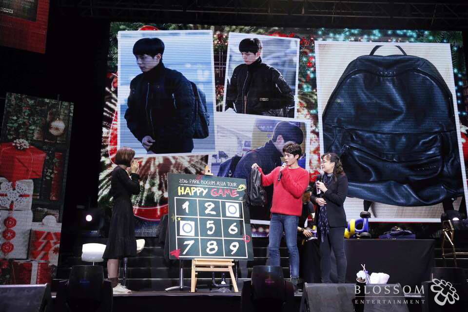 park bo gum hk fanmeet 4