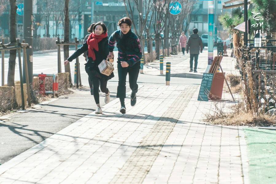 guardian ep7 preview 4