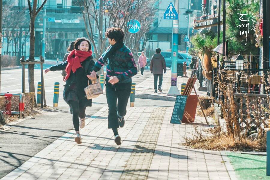 guardian ep7 preview 5