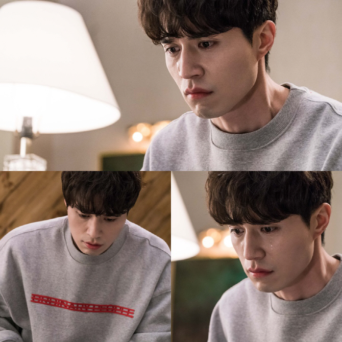 guardian ep7 preview