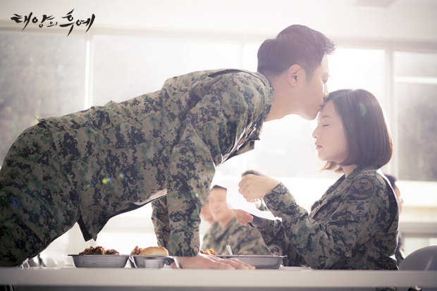 Descendant Of The Sun
