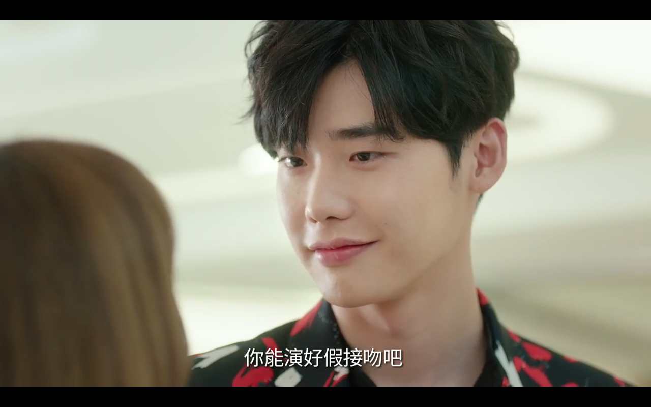 7kisses-leejongsuk