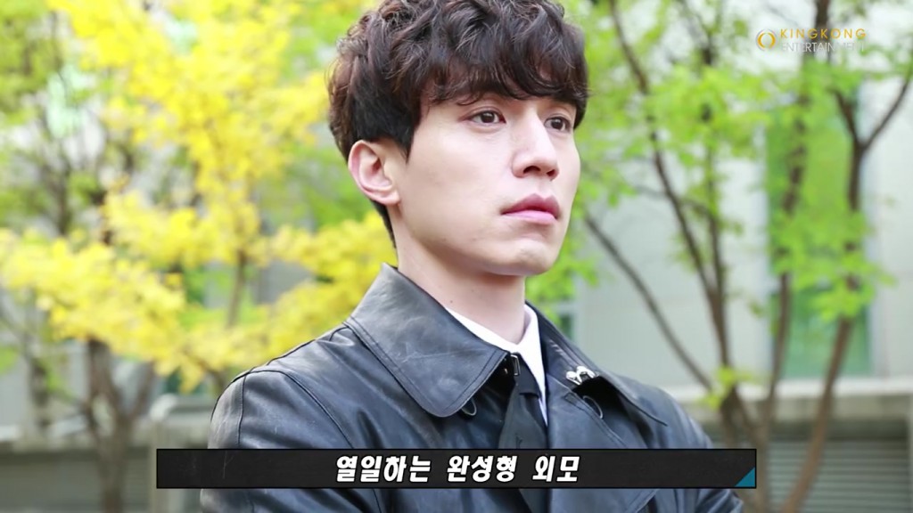 guardian-lee-dong-woo-making-5