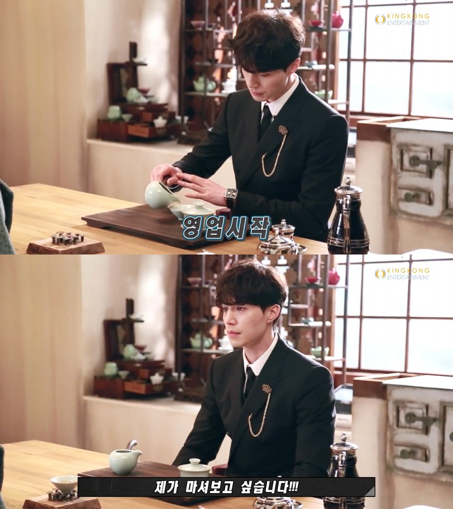 guardian-lee-dong-woo-making-ep2-2