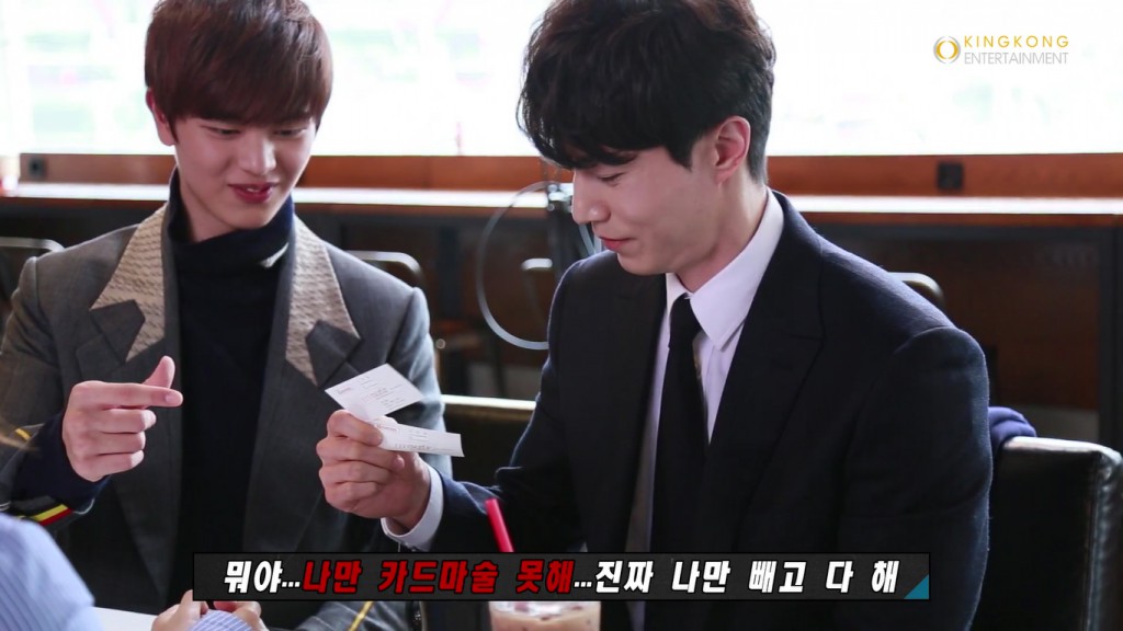 guardian-making-ep6-11