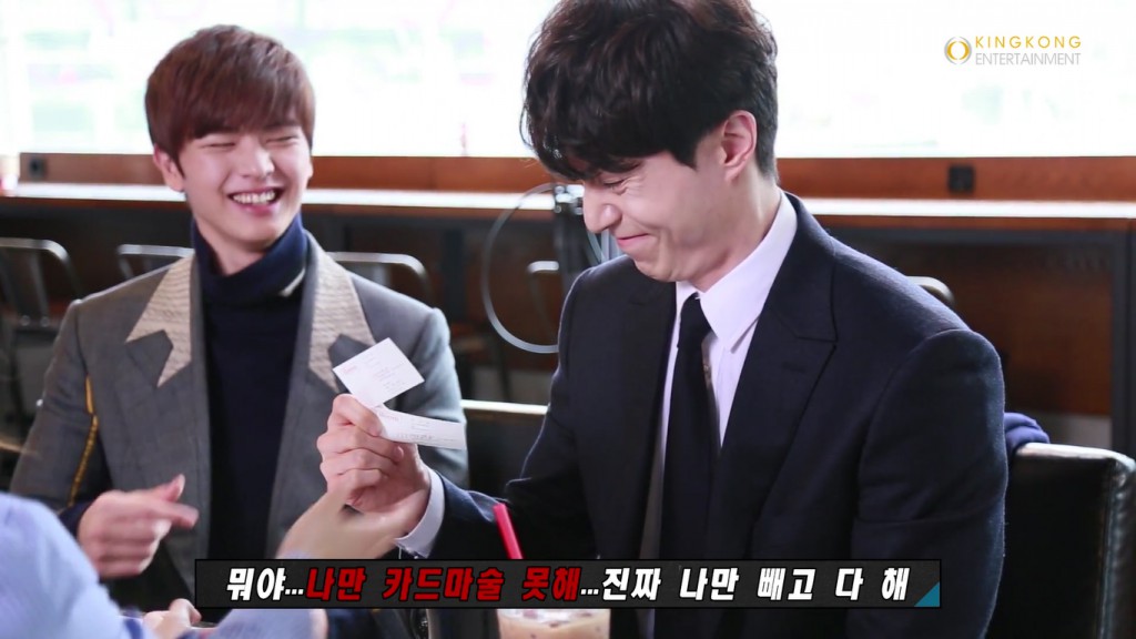 guardian-making-ep6-12