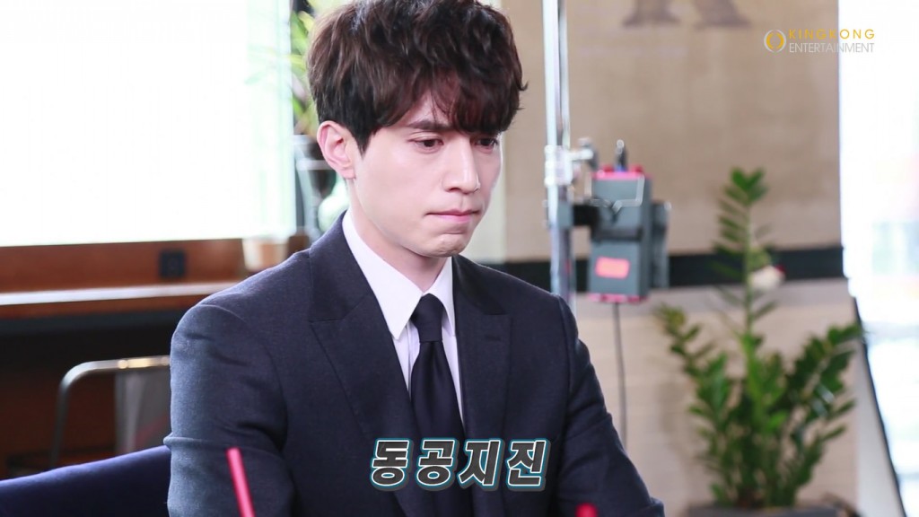 guardian-making-ep6-5