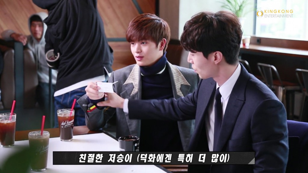 guardian-making-ep6-8