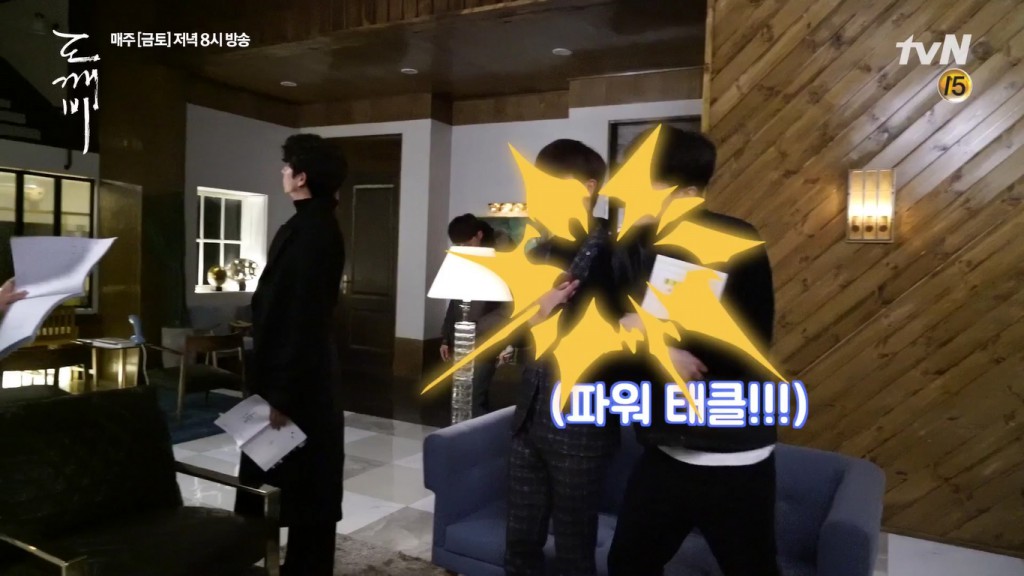 guardian-making-ep7-8