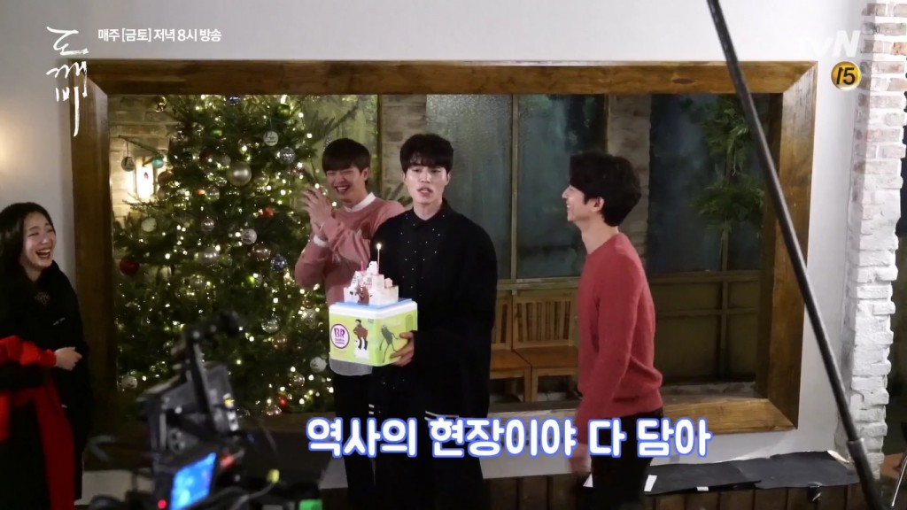 guardian-making-ep7-8-11