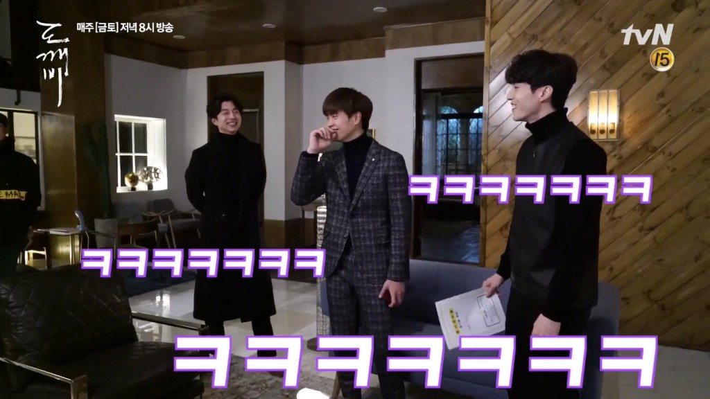 guardian-making-ep7-8-7