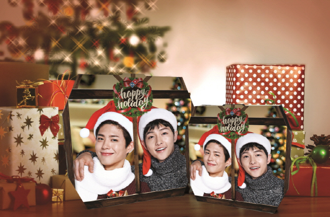 parkbogum songjoonki