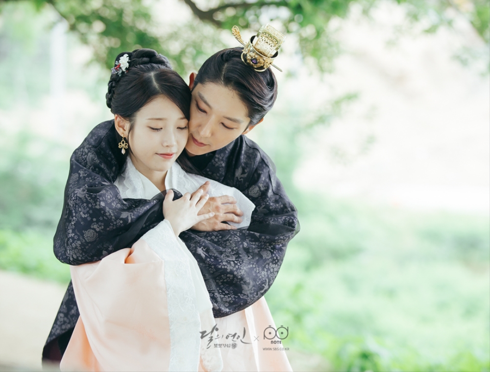 Scarlet Heart