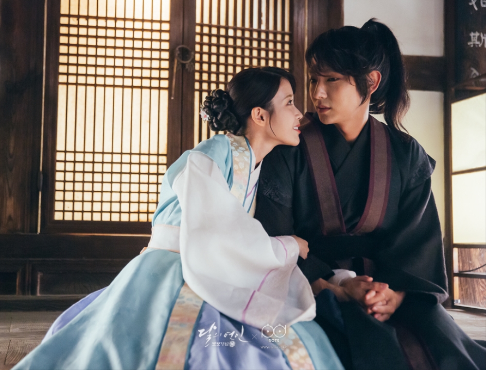 Scarlet Heart