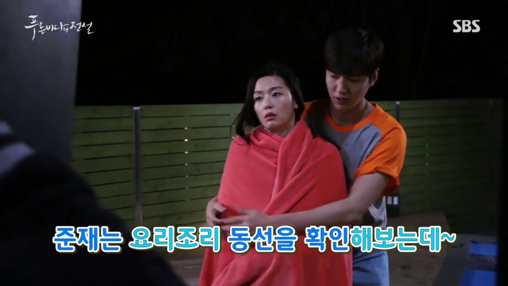 the-legend-of-the-blue-sea-making-ep12-2