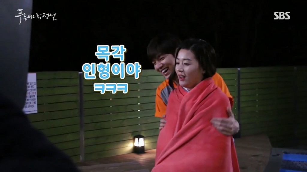 the-legend-of-the-blue-sea-making-ep12-3