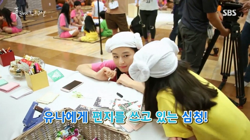 the-legend-of-the-blue-sea-making-ep12-5