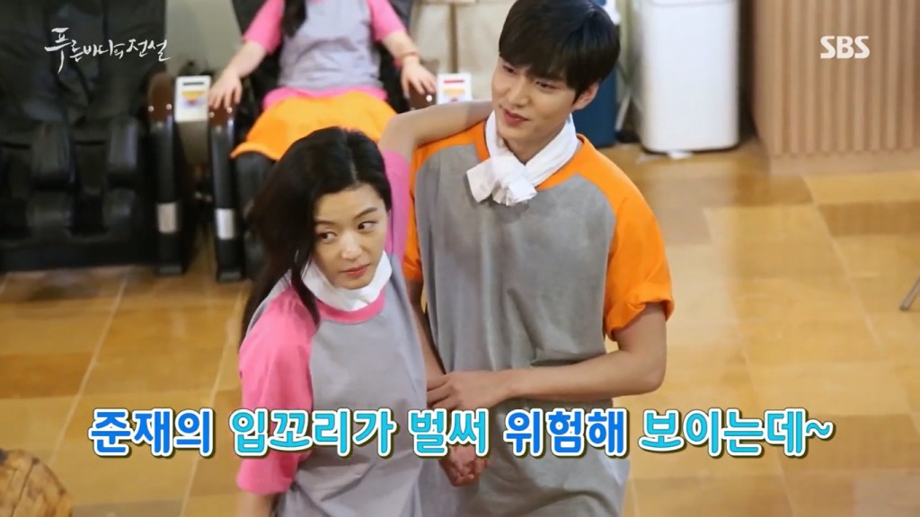 the-legend-of-the-blue-sea-making-ep12-8