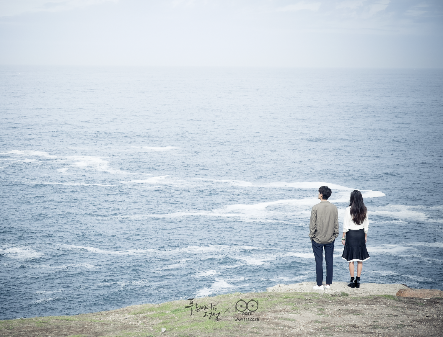 blue-ocean