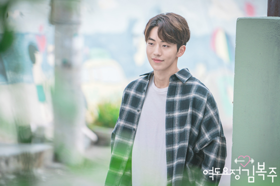 weightlifting-fairy namjoohyuk checked shirt 3