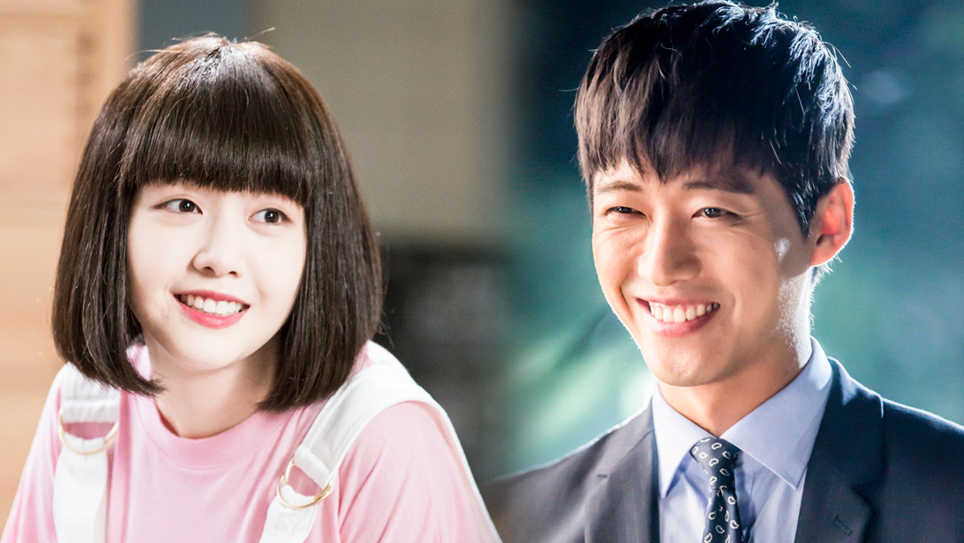 Beautiful Gong Shim