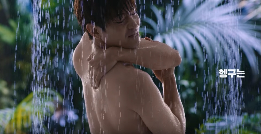 eric-shower-cf