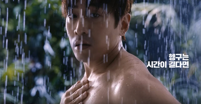 eric-shower-cf