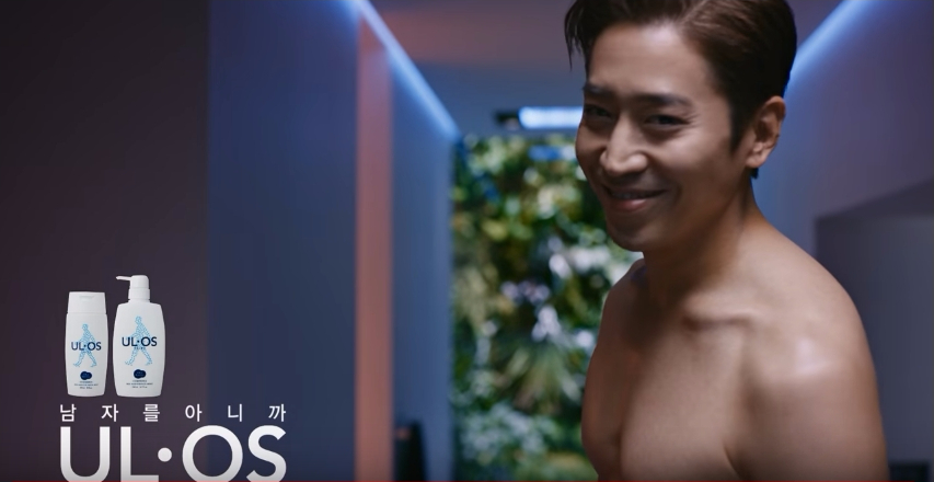 eric-shower-cf