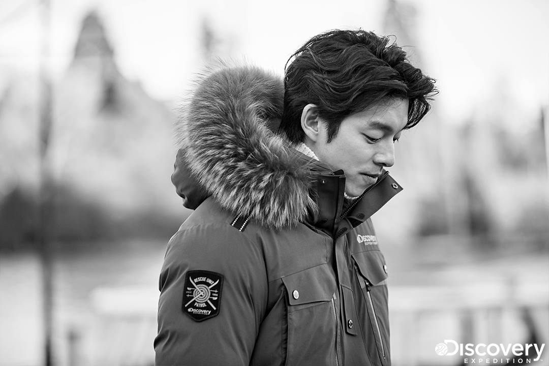 gongyoo