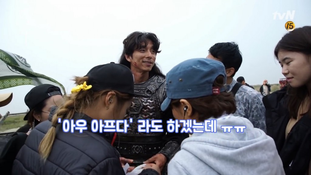 guardian-making-ep1-2