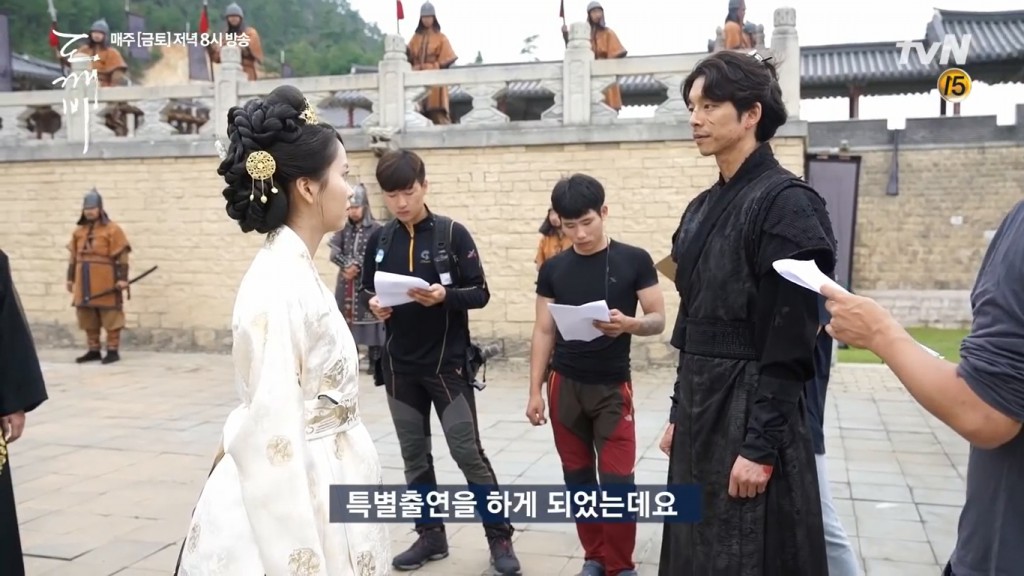 guardian-making-ep1-5