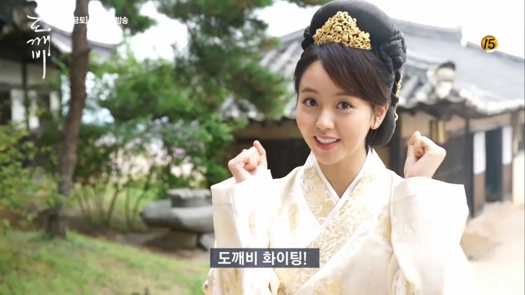 guardian-making-ep1-6