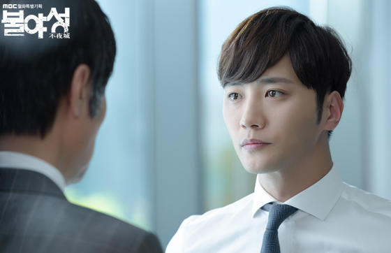 jingoo