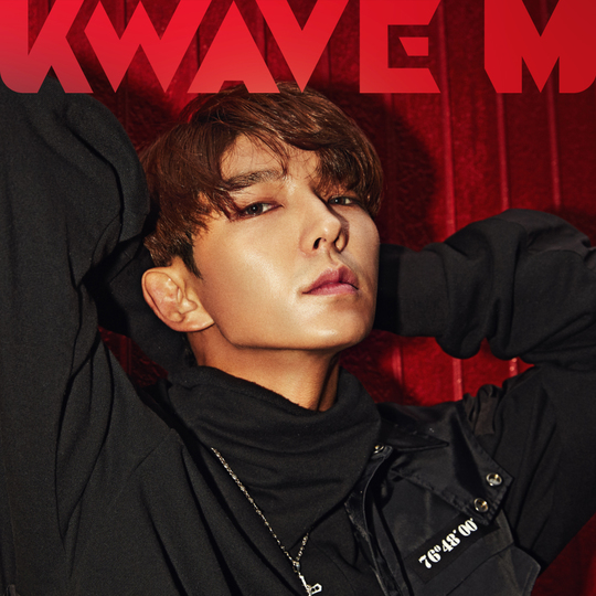 케이웨이브 엠