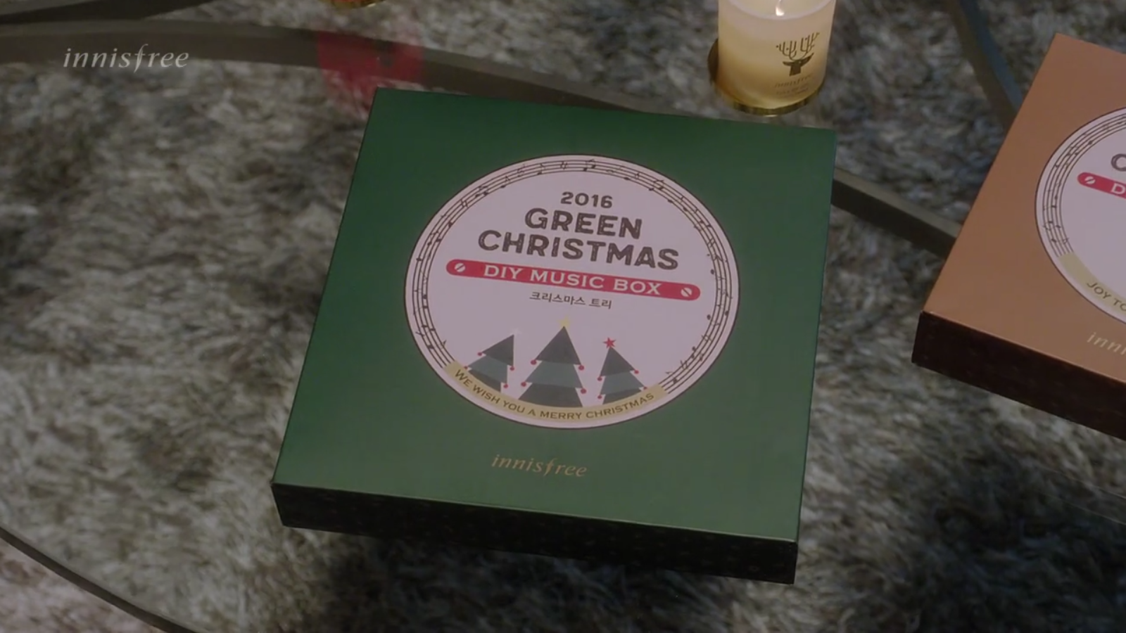 innisfree