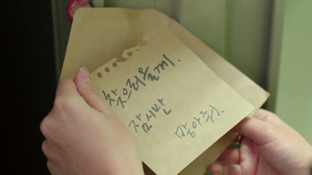 lotte-duty-free-ep4