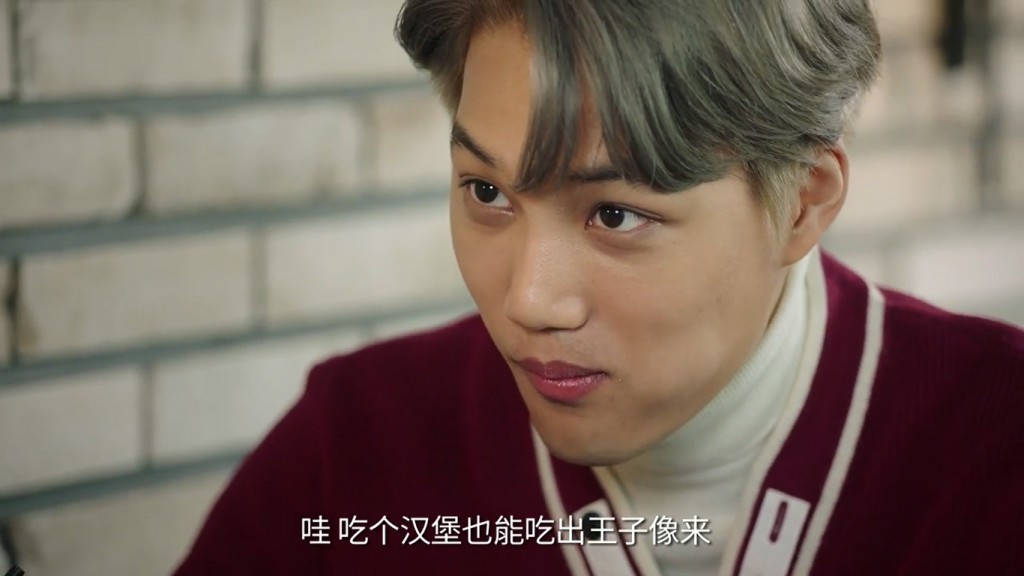 lotte-duty-free-ep5-12