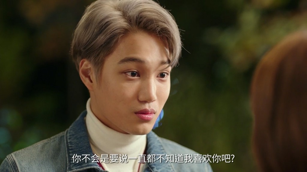 lotte-duty-free-ep5-17