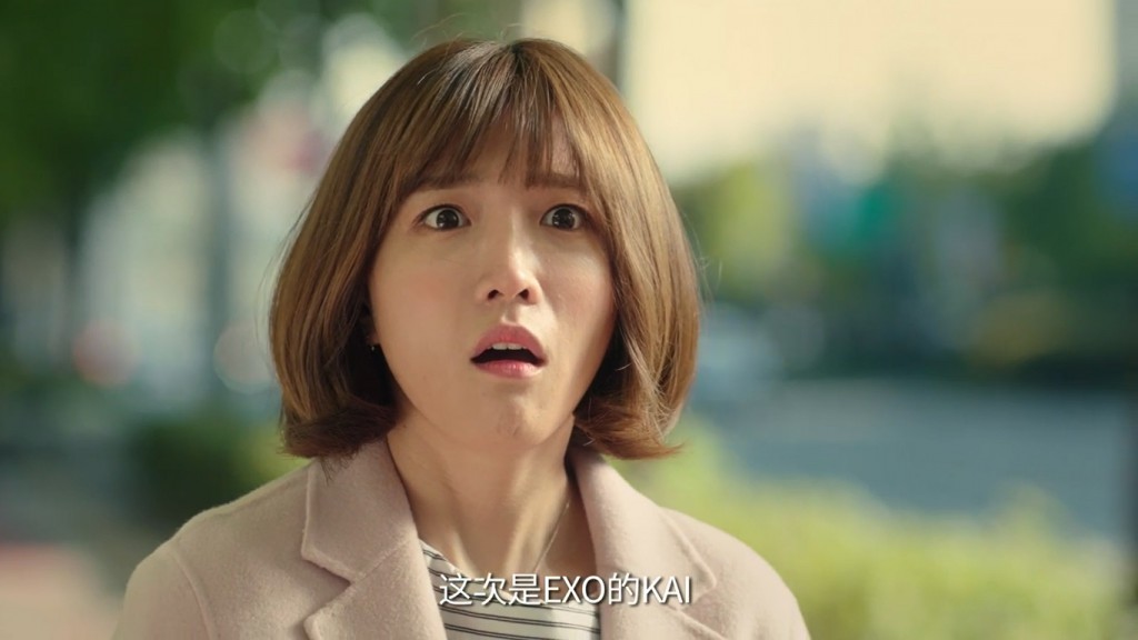 lotte-duty-free-ep5-2