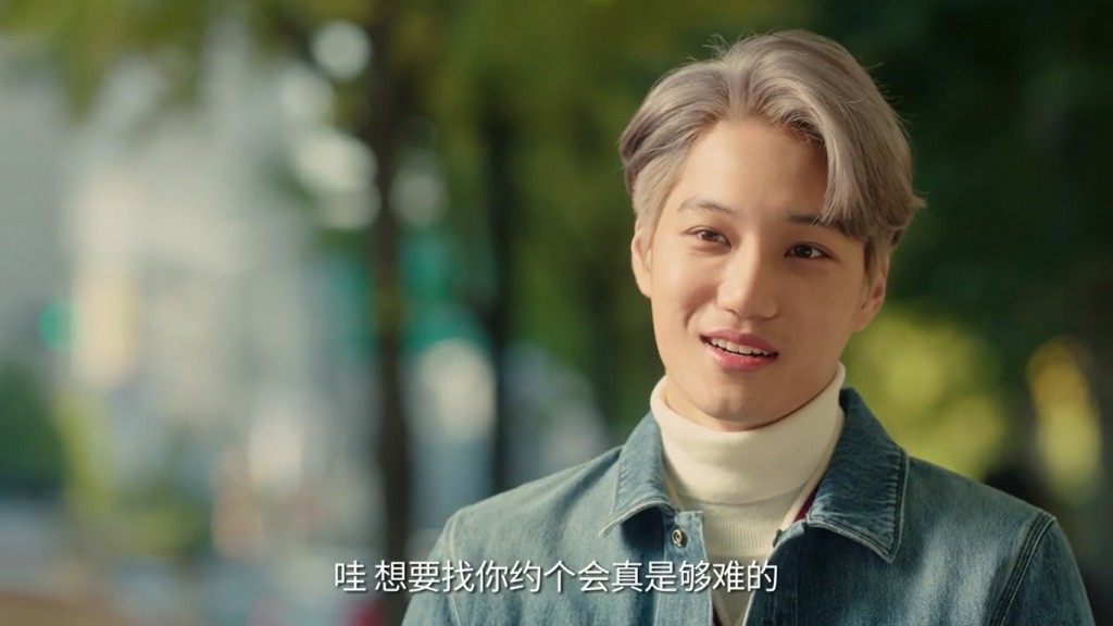 lotte-duty-free-ep5-3