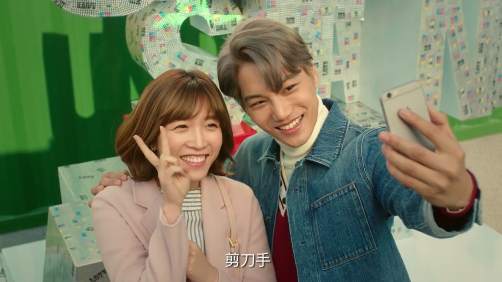 lotte-duty-free-ep5-6