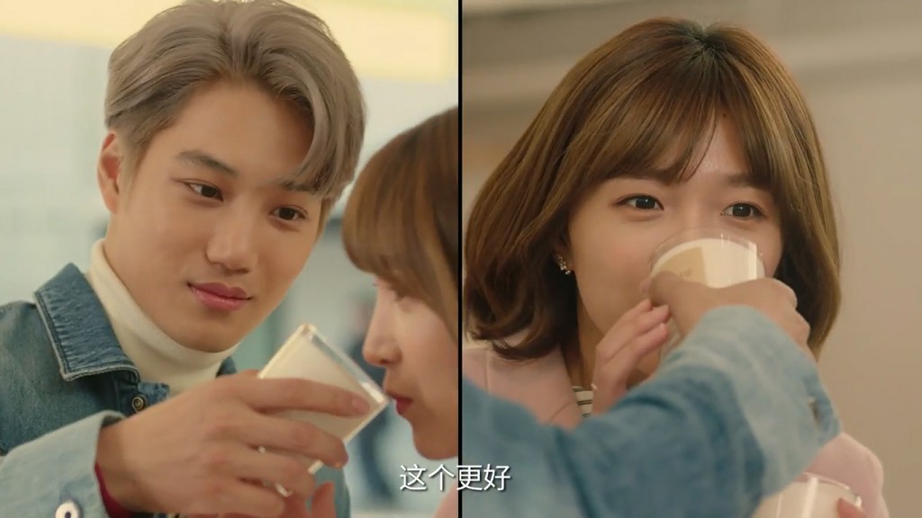 lotte-duty-free-ep5-7