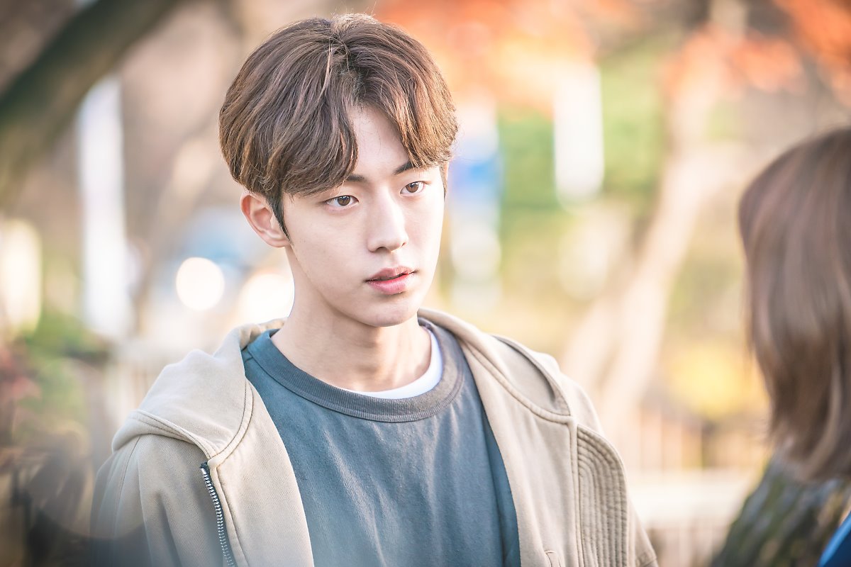 namjoohyuk