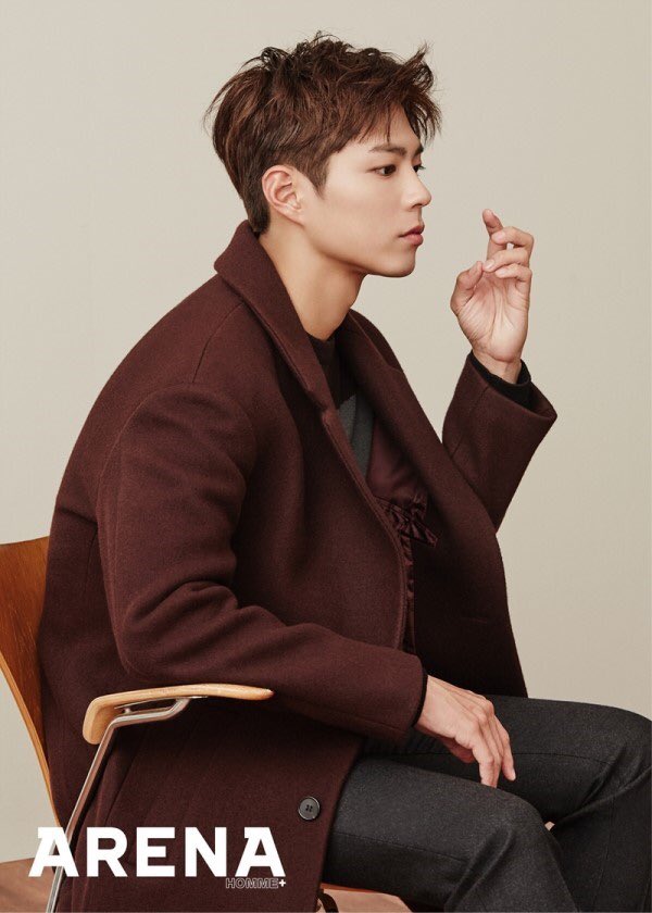 parkbogum