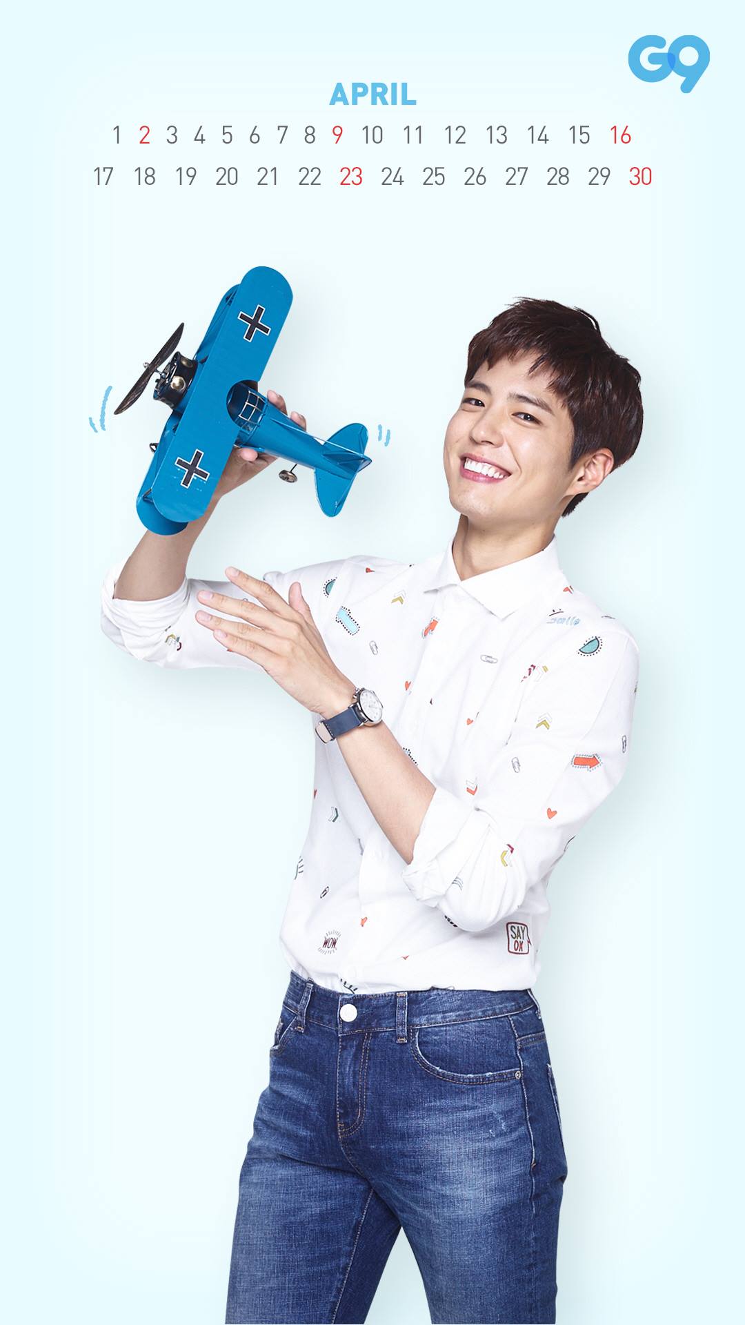 parkbogum
