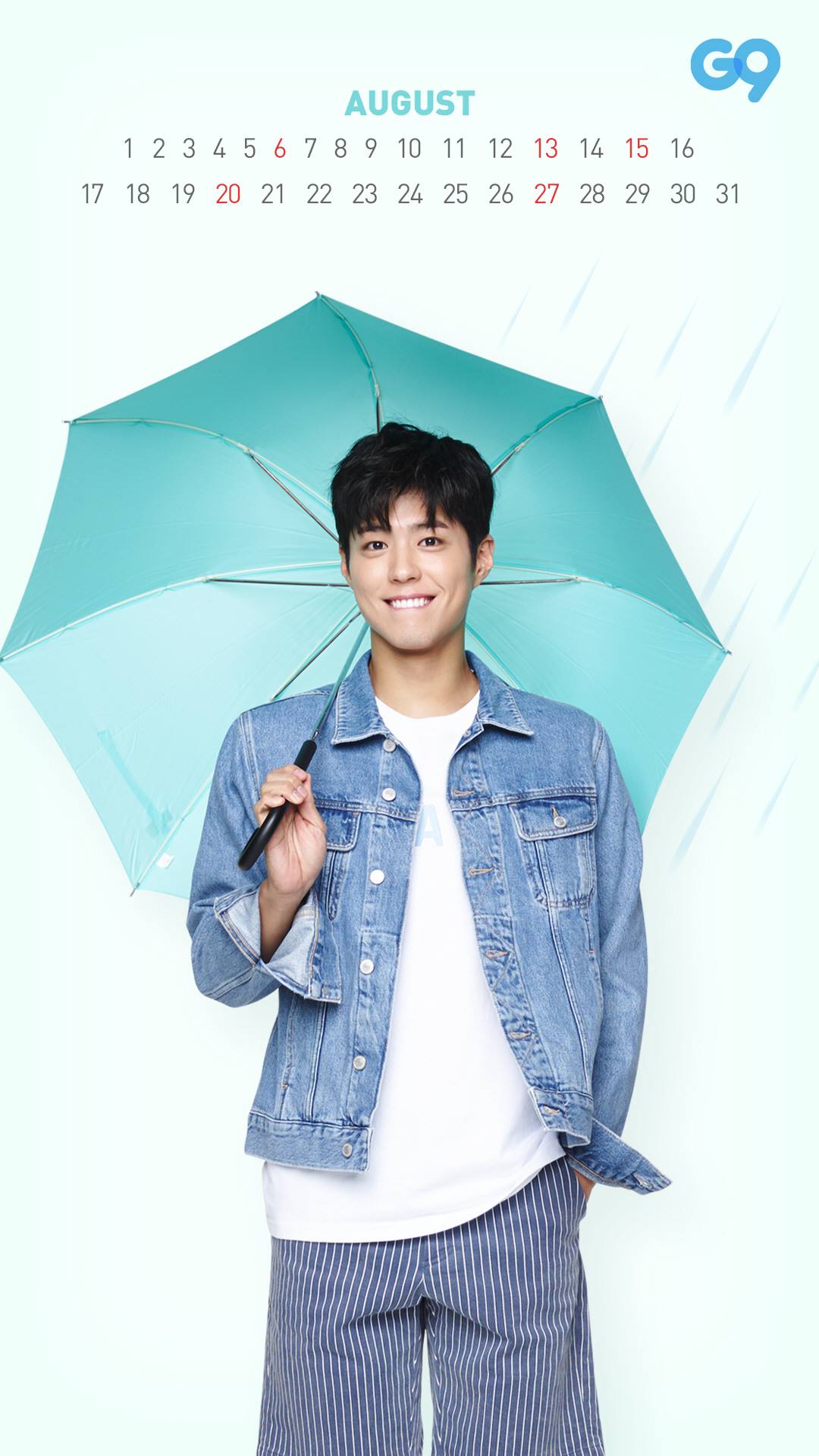 parkbogum