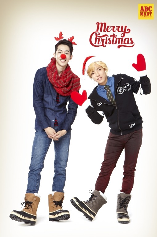 namjoohyuk kangnam christmas