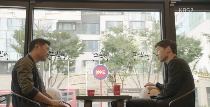 Descendants of the Sun ep1 4