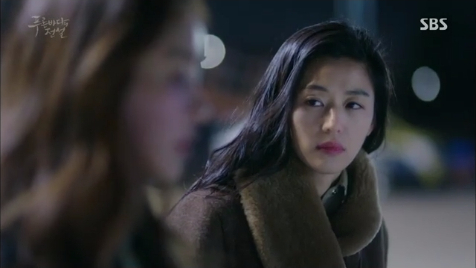 the legend of the blue sea ep8 3